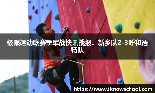 凤凰联盟官方网站