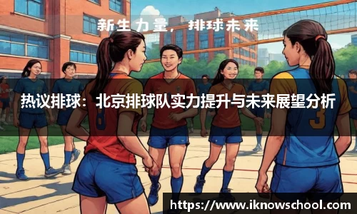 凤凰联盟官网