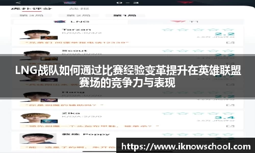 凤凰联盟官方网站