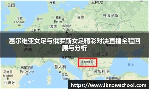 凤凰联盟官方网站