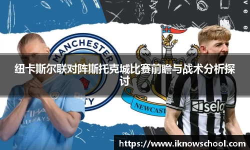 凤凰联盟官方网站