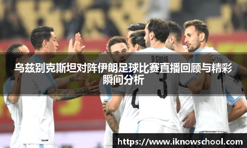 凤凰联盟官网