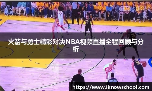 凤凰联盟