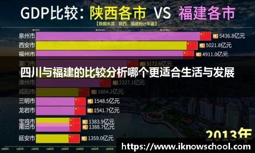 凤凰联盟官方网站