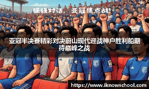 凤凰联盟官方网站